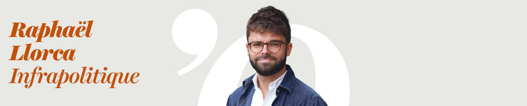 Capitalisme et politique : les messages codés de la culture populaire – par Raphaël LLorca