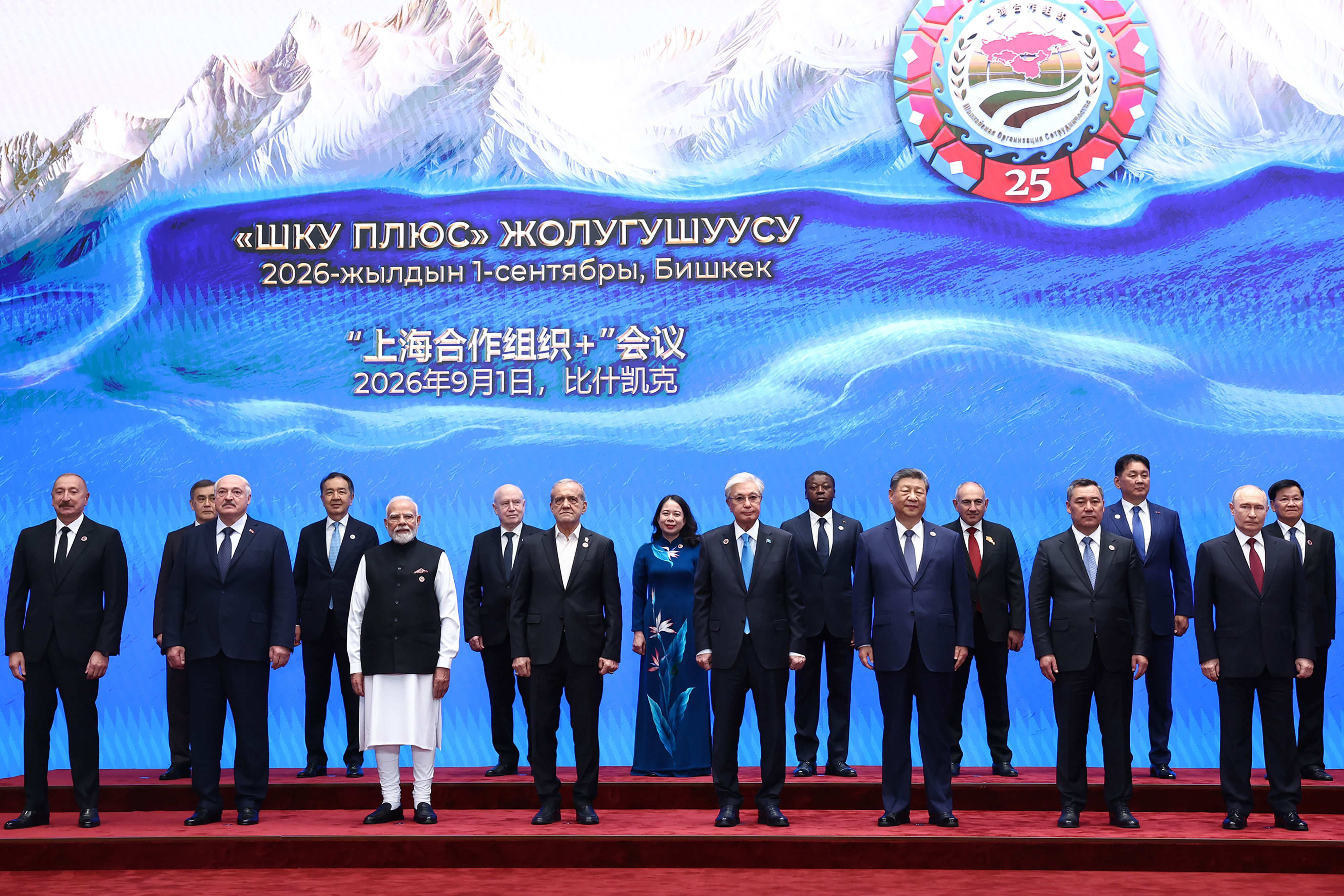 A Bichkek, l'Inde et la Chine réaffirment leur vision commune d'un autre monde