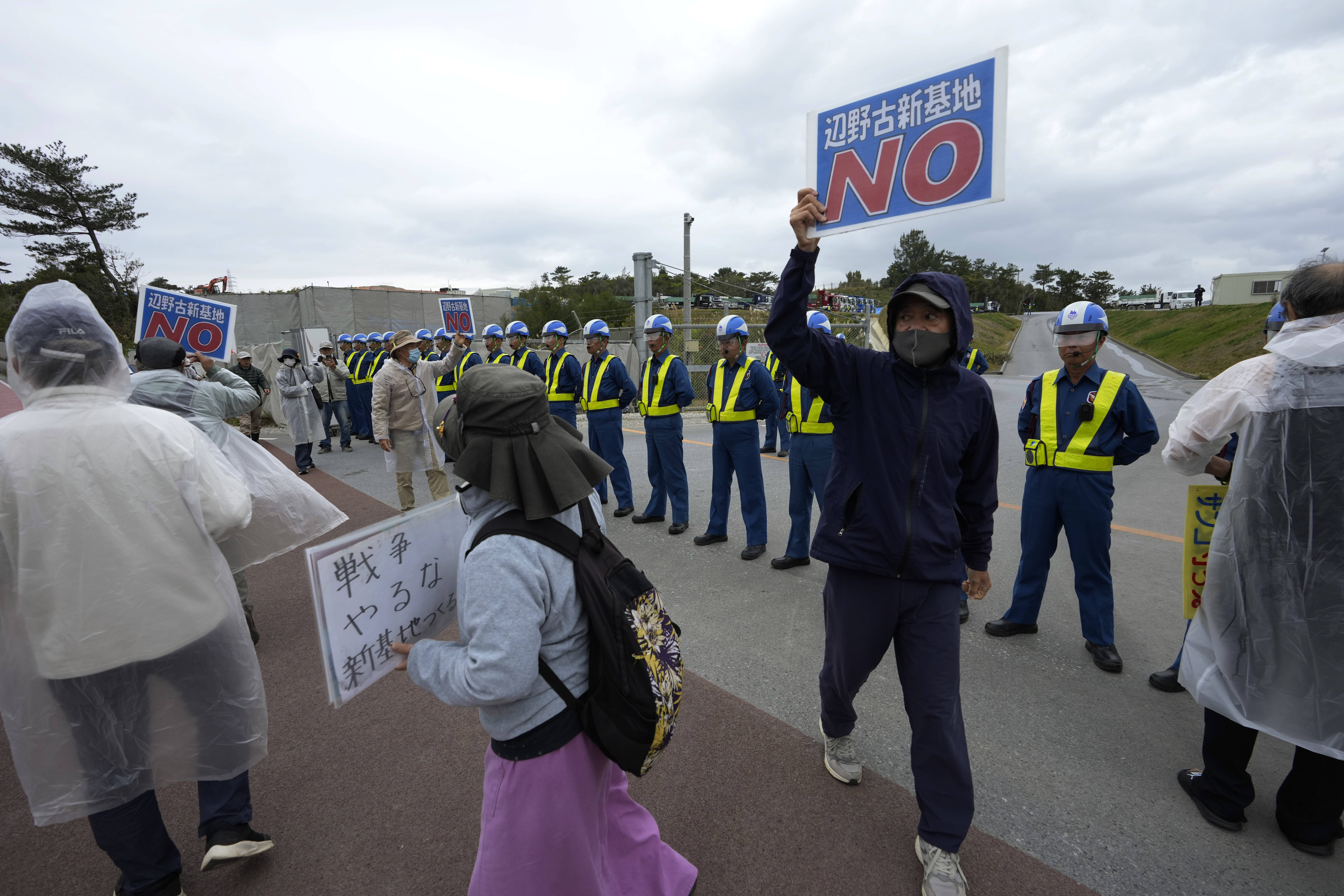 Après plusieurs années de défiance, les électeurs d'Okinawa ont élu un gouverneur soutenu par Tokyo