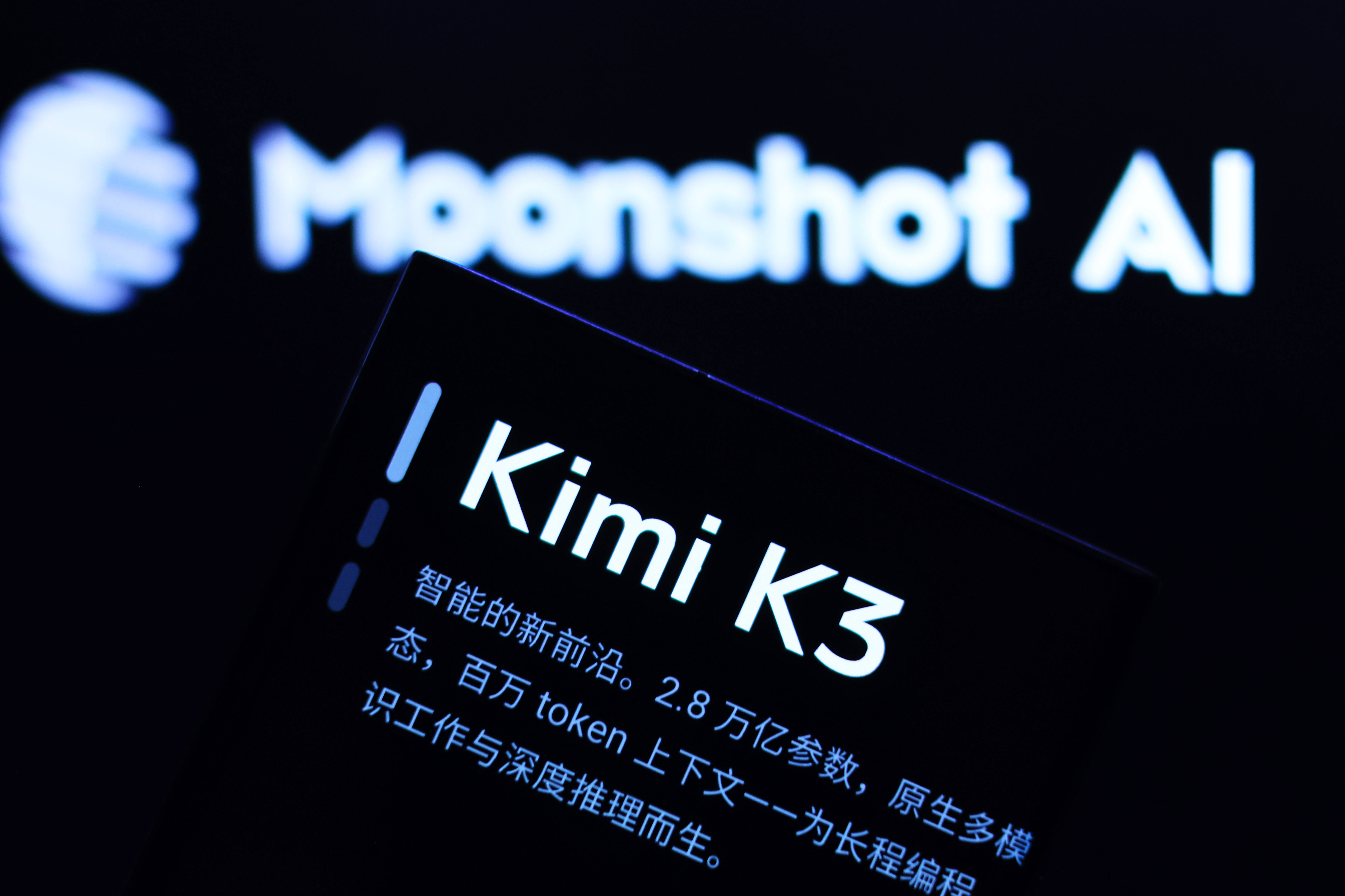 IA : l'été où la Chine a fait trembler la Silicon Valley