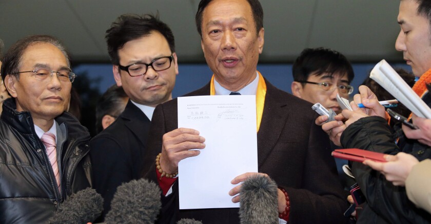 terry-gou-sipa.jpg