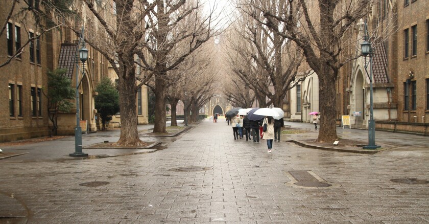 university-of-tokyo-686938-1920.jpg