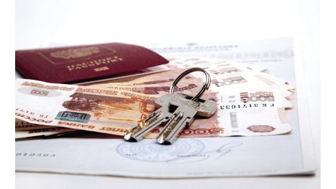 keys, passport, money is lie on the certificate