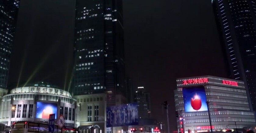 chine croissance économie