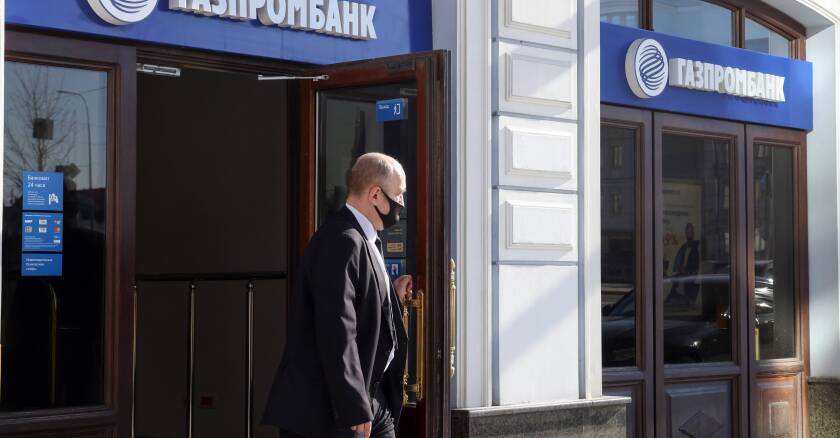 Gazprombank 24/01/2023 Senges