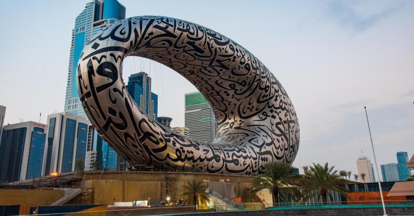 Musée du Futur Dubaï 13/12/2023 Motte