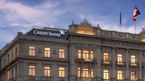 credit-suisse-0.jpg