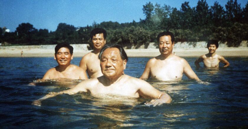 deng-xiaoping-sipa.jpg