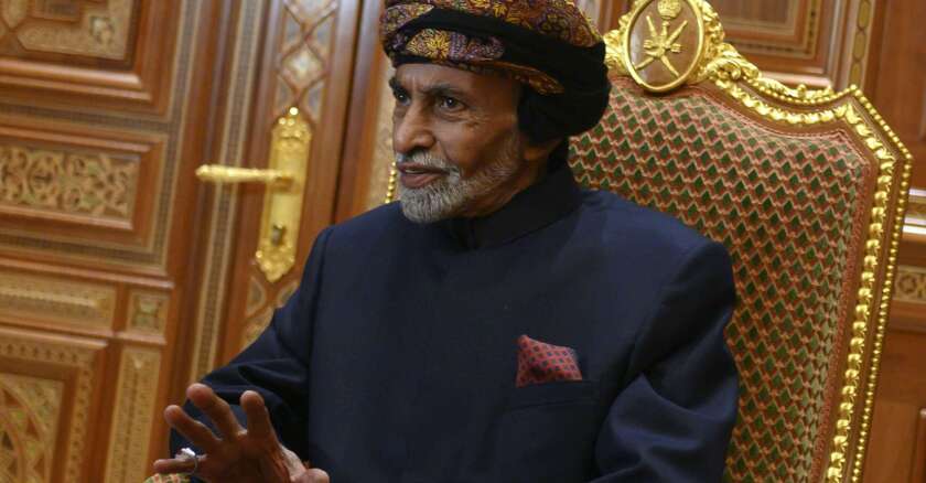 qaboos-bin-said-sipa.jpg