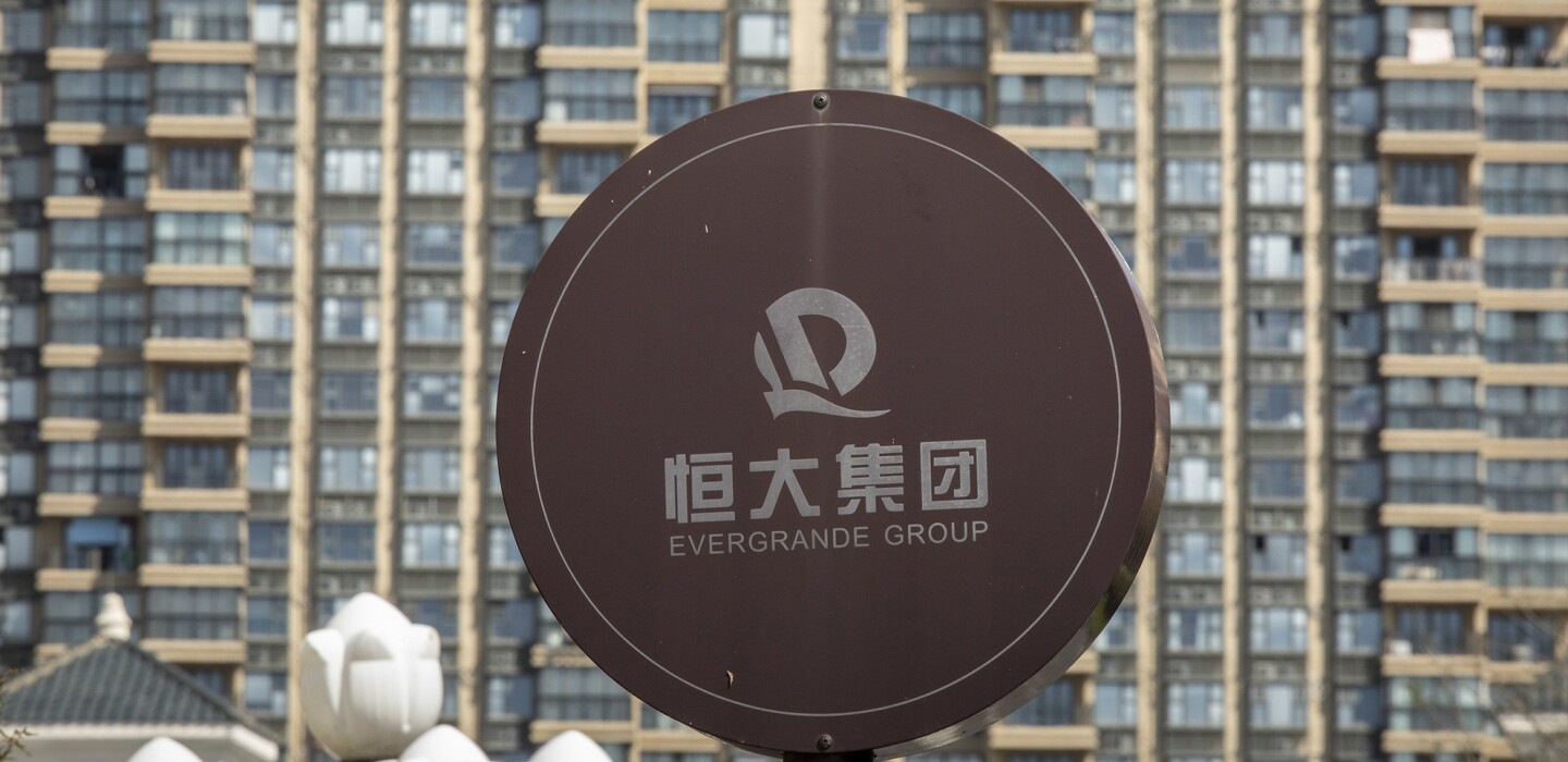 Photo: agefi.fr Le promoteur chinois en difficulté Evergrande