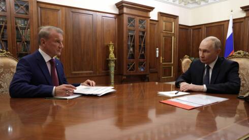 Russian President Putin Meets With Sberbank CEO Herman Gref