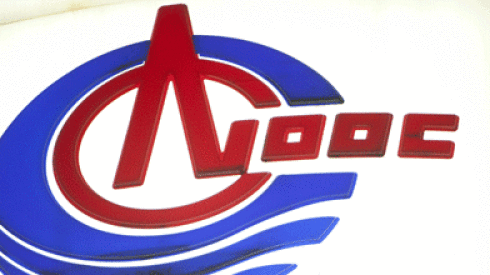 Le logo de Cnooc - Photo Bloomberg