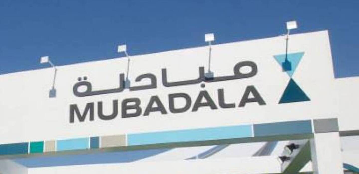 Mubadala est à la manœuvre pour rapprocher Moeve et Galp en péninsule ibérique
