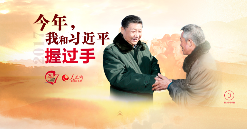 cette-annee-jai-serre-la-main-de-xi-jinping-dr.png