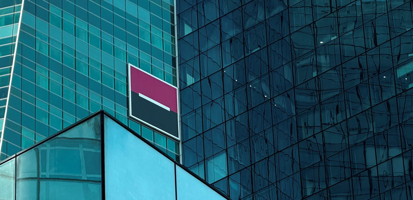 La Société Générale fait de BoursoBank sa figure de proue