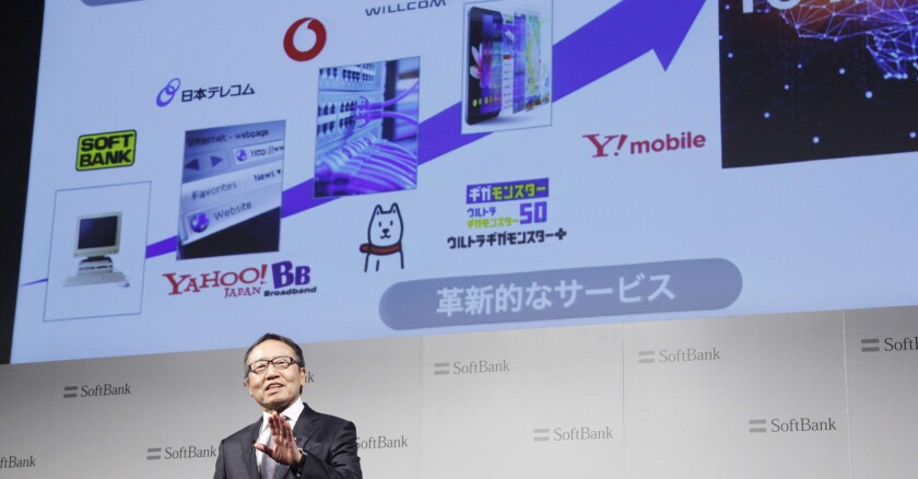 softbank.jpg