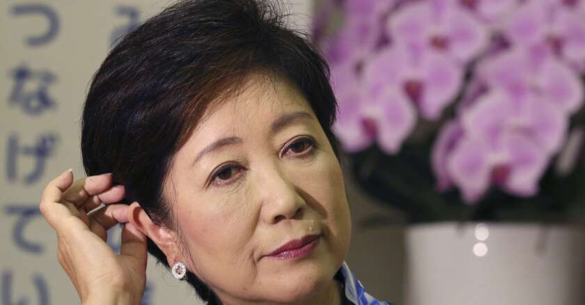 yuriko-koike-sipa.jpg