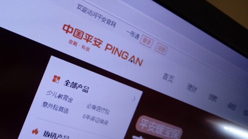 Ping An, assureur chinois