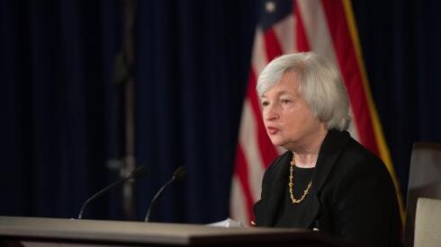 Fed Janet Yellen Réserve fédérale américaine