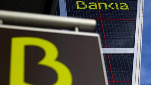 bankia-0.jpg