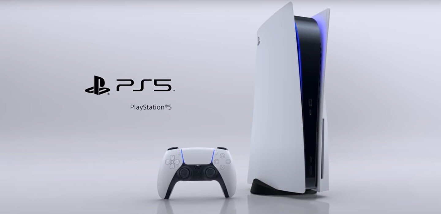 а sony playstation 5 а sony playstation 5