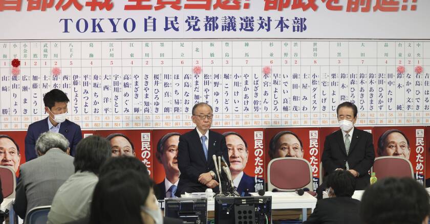 tokyo-election-sipa.jpg