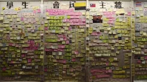 mur de la démocratie