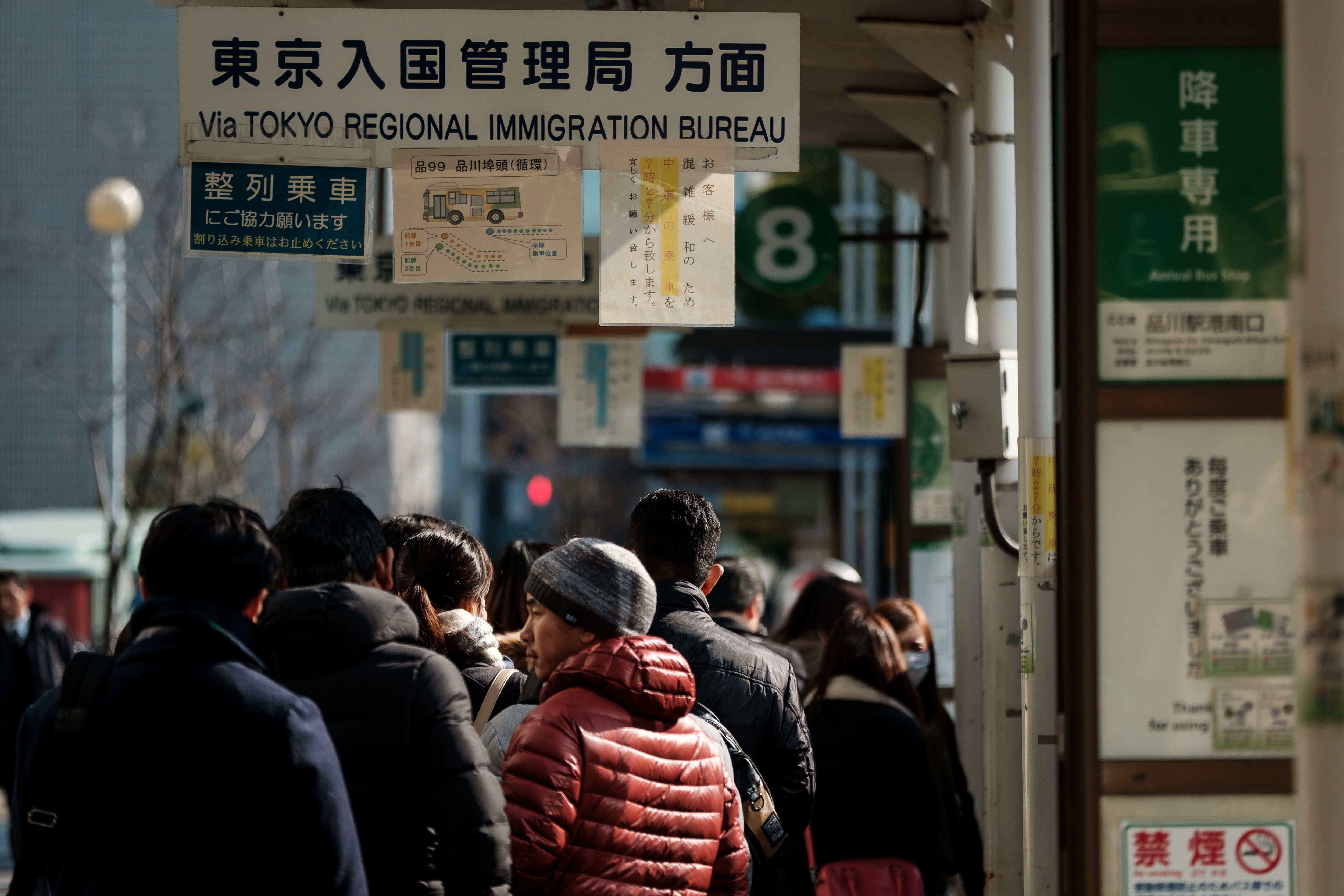 Le Japon multiplie les obstacles à l'installation des étrangers sur son territoire